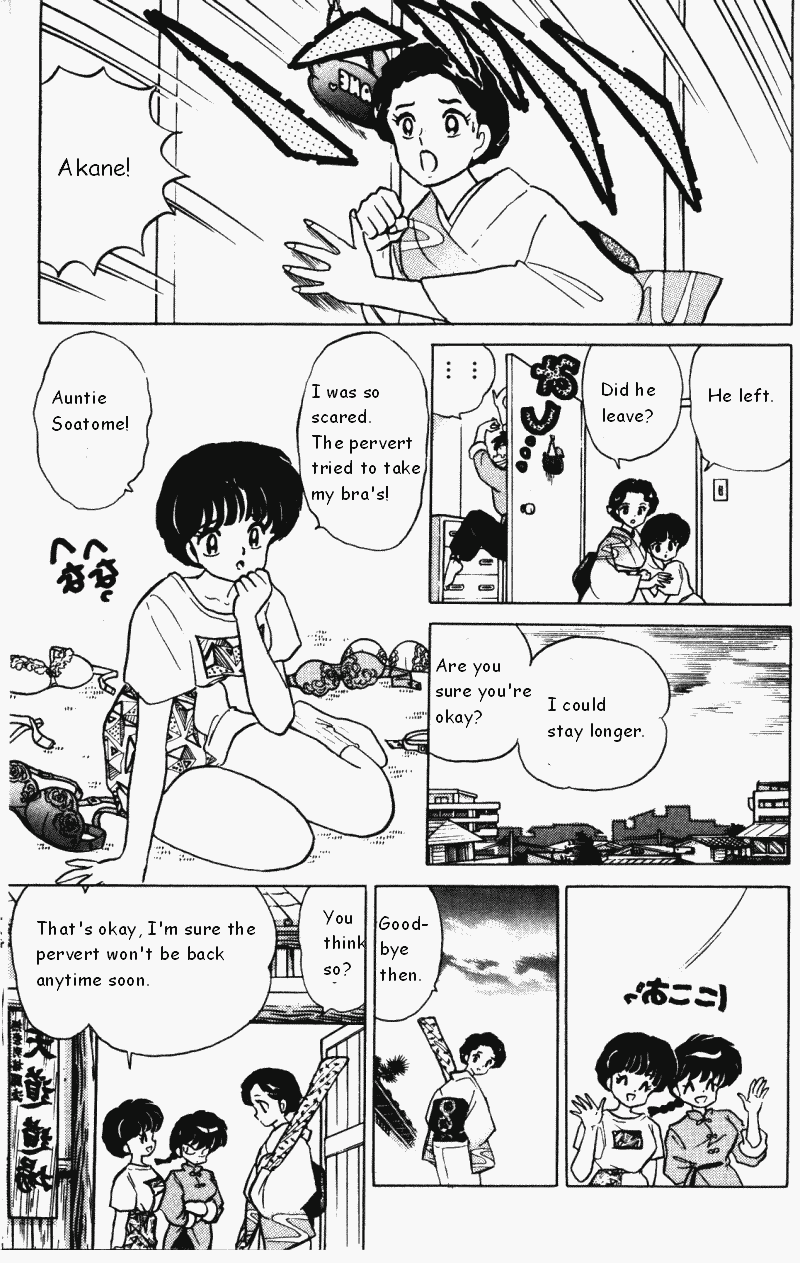 Ranma 1/2 Chapter 362 4